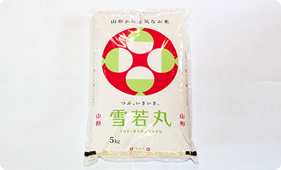 雪若丸