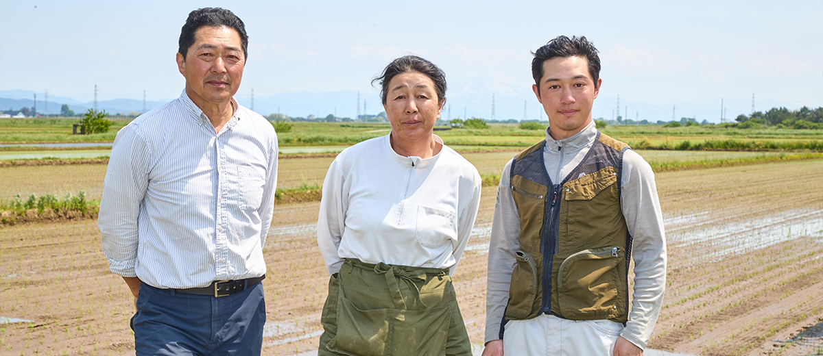 スタッフ紹介