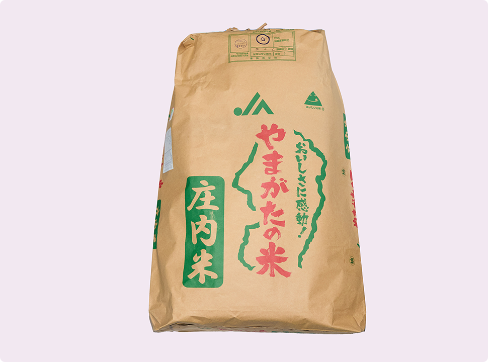 斎藤農園